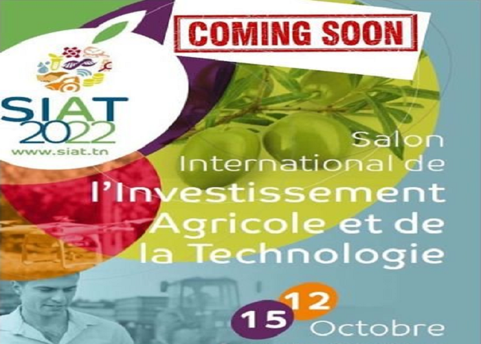 salon Le salon International de l'investissement Agricole et de la Technologie de retour dans sa 14e édition du 12 au 15 octobre 2022