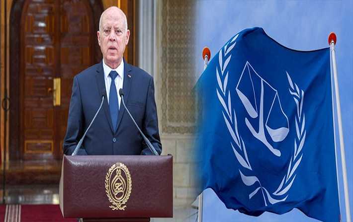 الاتحاد الدولي للقضاة الإتحاد الدولي للقضاة يُدين "الإنتهاكات المُرتكبة من قبل السلطة التنفيذية ضد القضاة المعفيّين"