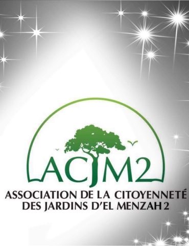 abir guaddes ضيفتنا اليوم الأستاذة عبير قداس رئيسة جمعية المواطنة بحدائق المنزه نحكيو على يوم توعوي للتحسيس باهمية التبرع بالدم