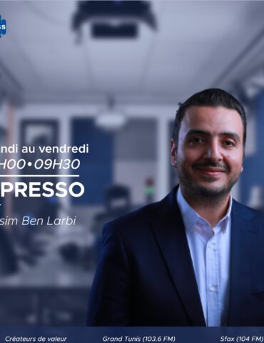 expresso e1725958047906 #ايجا_نتناقشو : هل يجب ادماج طلبة الطب التونسيين في أوكرانيا في المستشفيات و الكليات التونسية سليم باروني : عضو المكتب التنفيذي للمنظمة التونسية للأطباء الشبان طارق العلوي : رئيس جمعية الجالية التونسية بأوكرانيا، طارق العلوي