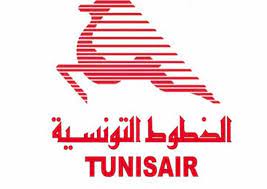 الخطوط التونسية الخطوط التونسية.. تراجع عدد المسافرين بنسبة 5،1 بالمائة