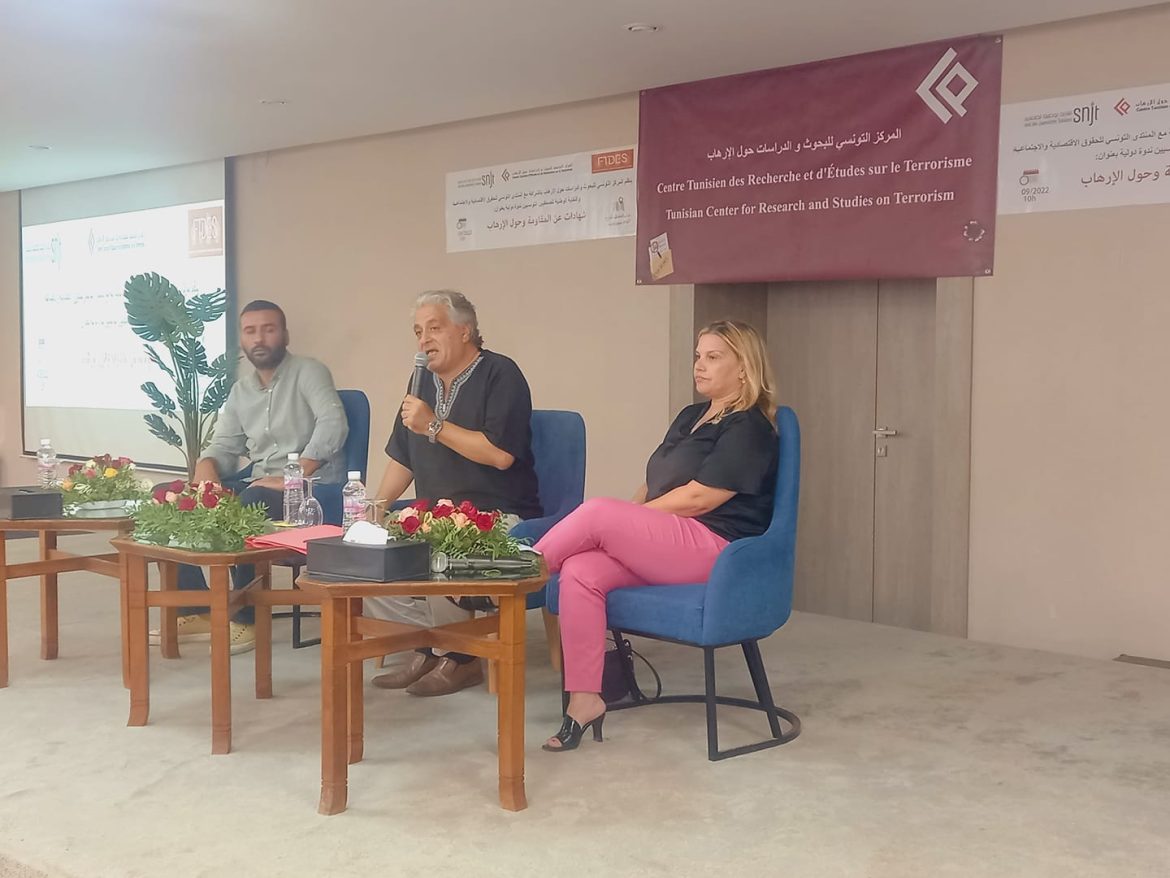 الرداوي الرداوي: "تم النبش في ملف التسفير الأسود.. وقطعت اليد السياسية التي تحمي الإرهاب"