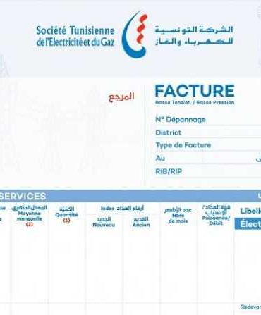 الكهرباء لا زيادات جديدة في معلوم الكهرباء والغاز..