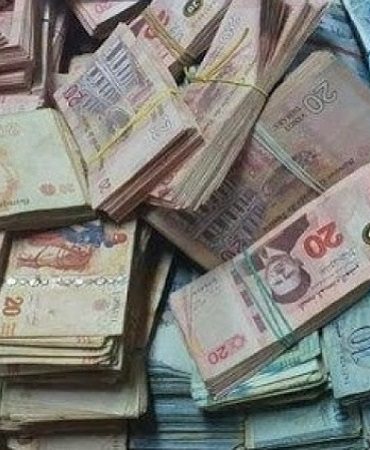 Argents تقرير وزارة المالية: المداخيل الجبائية تسجل زيادة بنسبة 6.4 بالمائة الى موفى اوت الفارط