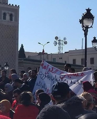 bin تواصل إعتصام الأساتذة و المعلمين النوّاب .أيمن المنجلي، معلم تربية و تعليم دفعة 2022 من القصرين #L_Interview #Expresso