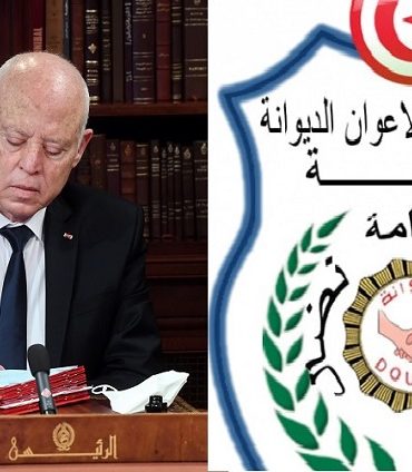 الديوانة سعيد نقابة أعوان الديوانة تتقدّم لرئيس الجمهورية بجملة من المطالب