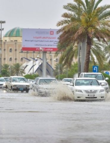 أمطار السعودية