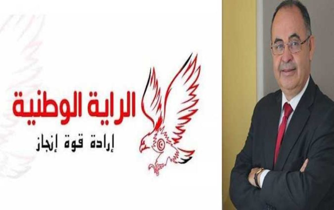 الراية حزب الراية الوطنية: "الإنتخابات التشريعية ستفشل..ويجب فتح حوار جدي"