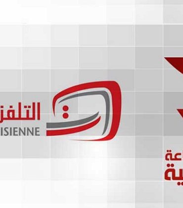 744 إضراب مؤسستي التلفزة والإذاعة..هل يتم العمل بالتساخير؟