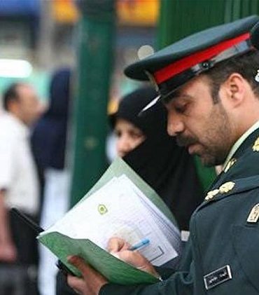 ايران إيران تعلن حلّ شرطة الأخلاق