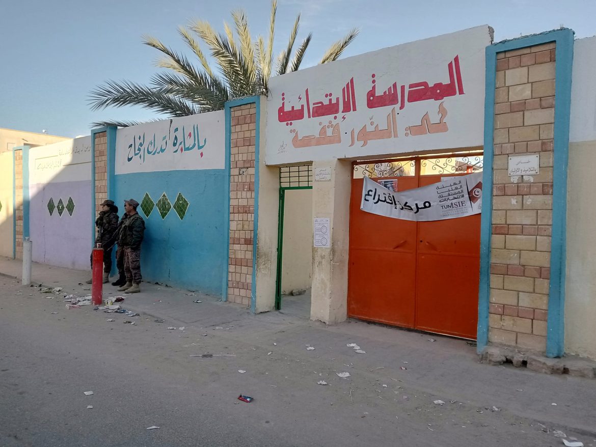 قفصة 1 12,67 % نسبة إقبال الناخبين على مراكز الإقتراع في قفصة