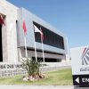 تحسّن نتائج الشركات المدرجة بالبورصة بنسبة 7،2 بالمائة لكامل سنة 2025
