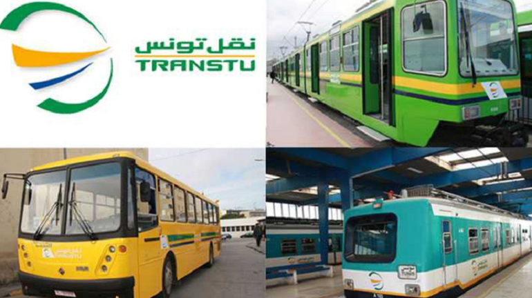 transtu تعيين مدير عام جديد لشركة النقل بتونس