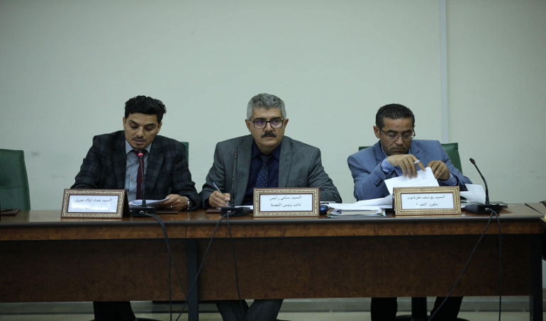 برلمان 1 نحو رقمنة كافة إجراءات العمل البرلماني ..