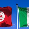 توقيع تمويل بقيمة 1 مليون أورو لفائدة برنامج الإصلاحات في تونس