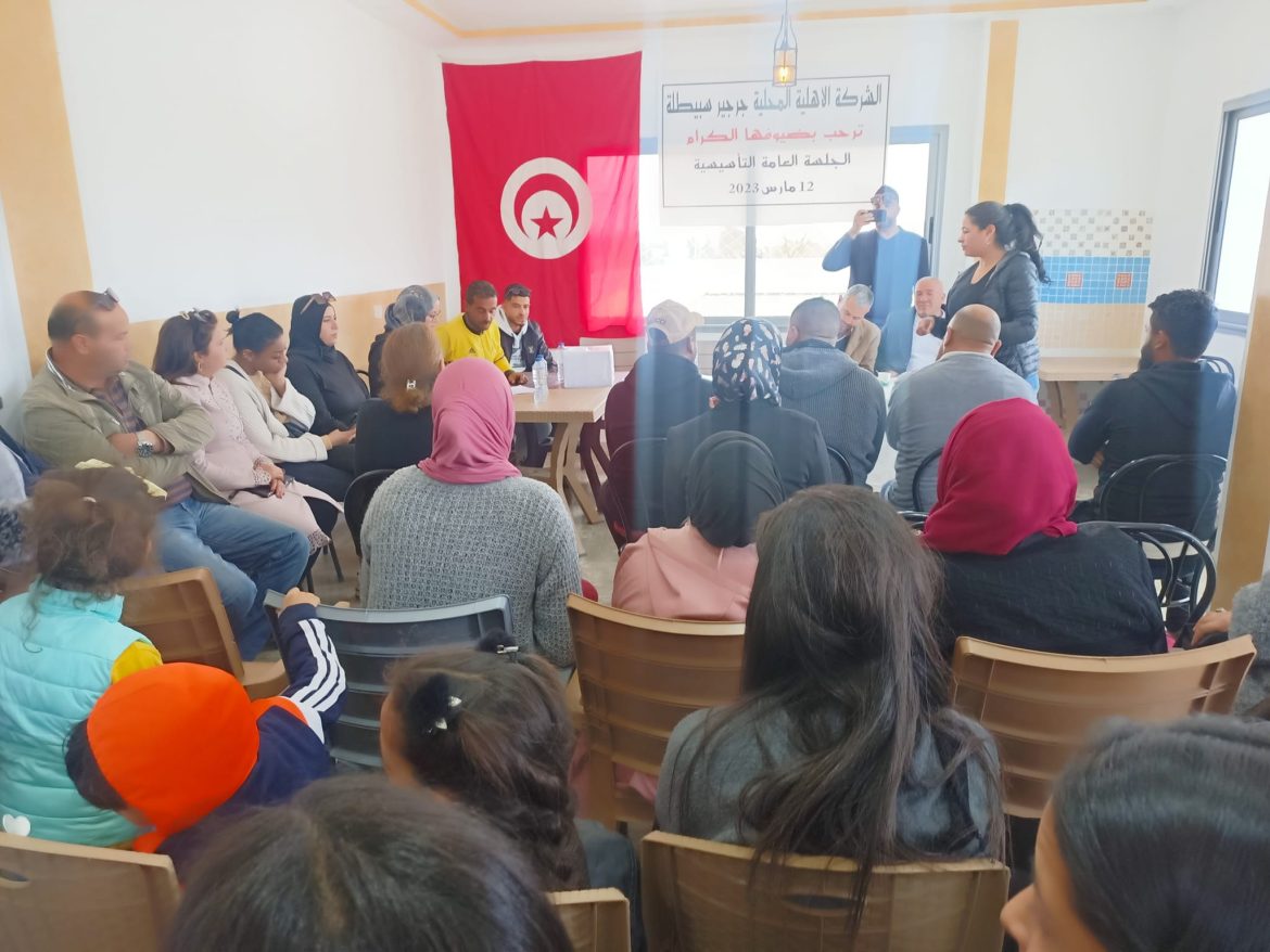 جلسة انعقاد الجلسة العامة التأسيسية للشركة الأهلية "جرجير سبيطلة"