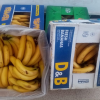 وزارة التجارة: حجز 65 كلغ من الموز