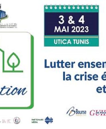 comm 1 «Lutter ensemble contre la crise énergétique et climatique »