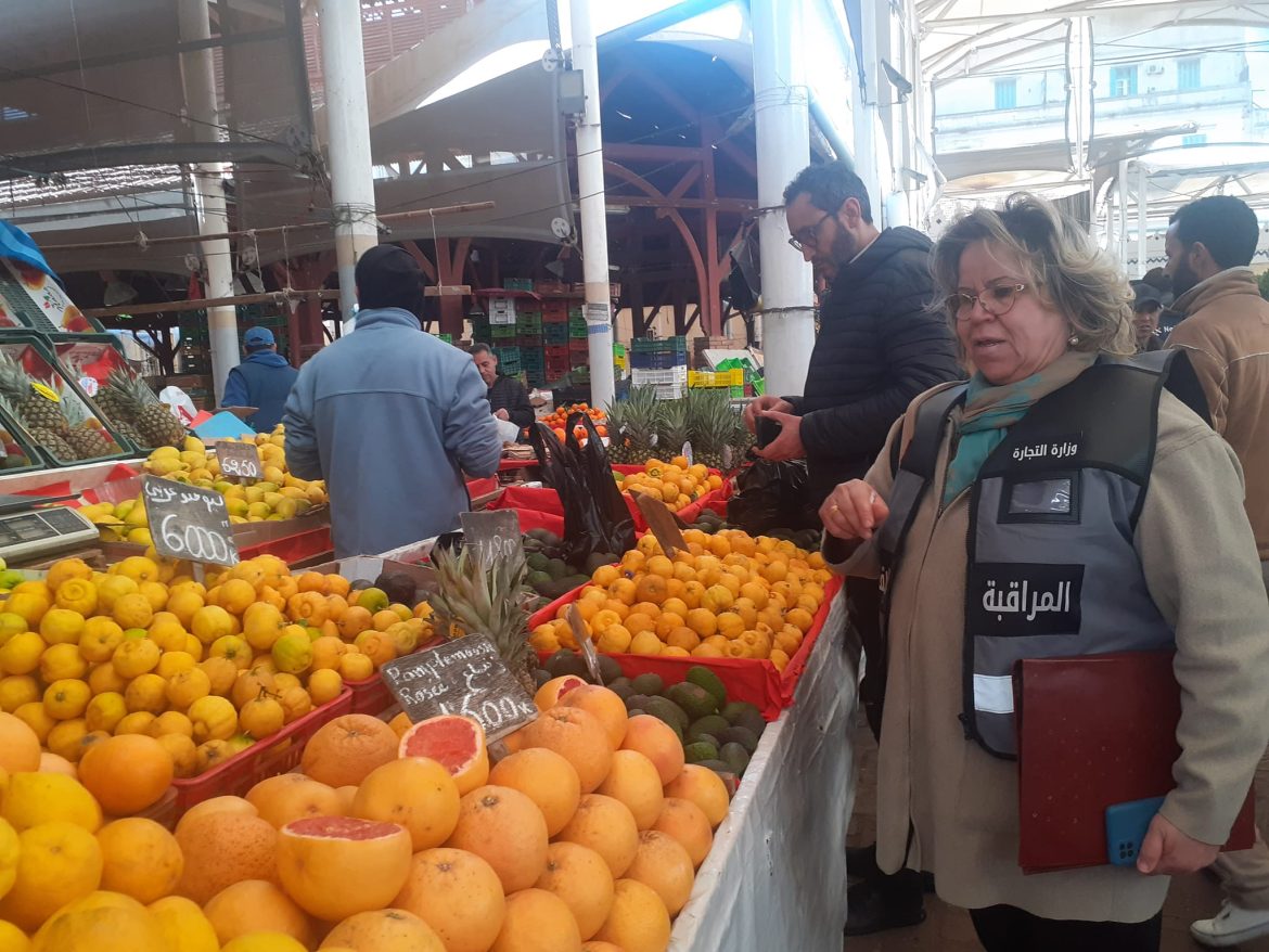 المراقبةةة العرض والطلب متوفّر بالسوق المركزية والمراقبة مُستمرّة