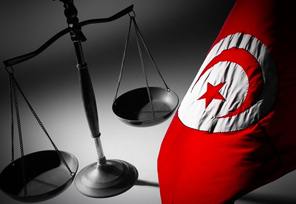 Transitional Justice in Tunisia محاكمة صورية للتذكير بمسار العدالة الانتقالية في تونس