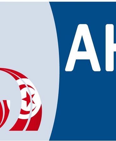 AHK AHK Tunisie : Les défis à relever restent nombreux malgré un léger optimisme