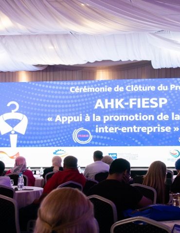 AHK2 AHK FIESP : Clôture du projet et partenariat actif entre les centres de formation de l’ATFP et les entreprises textile partenaires sur les rails