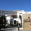 “إنهاء مهام سفير تونس والقنصل العام لتونس بباريس”