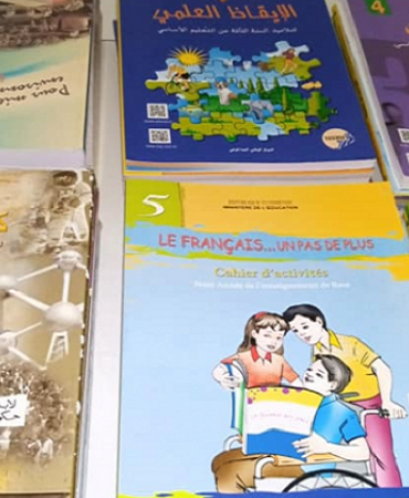 كتب وزير التربية: "أكثر من 80% من الكتب المدرسية جاهزة"