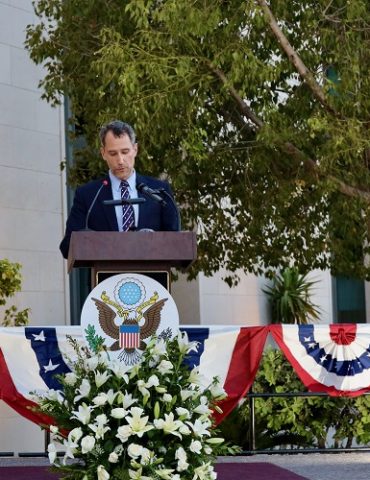 JULY 4 5 L'ambassade fête le 247e anniversaire de l'indépendance des États-Unis d'Amérique