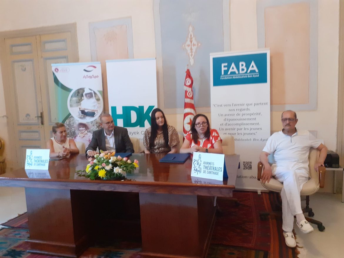 362277752 10224440152813867 5067719233940818600 n اتفاقية شراكة بين المسرح الوطني التونسي ومؤسسة عبد الوهاب بن عياد