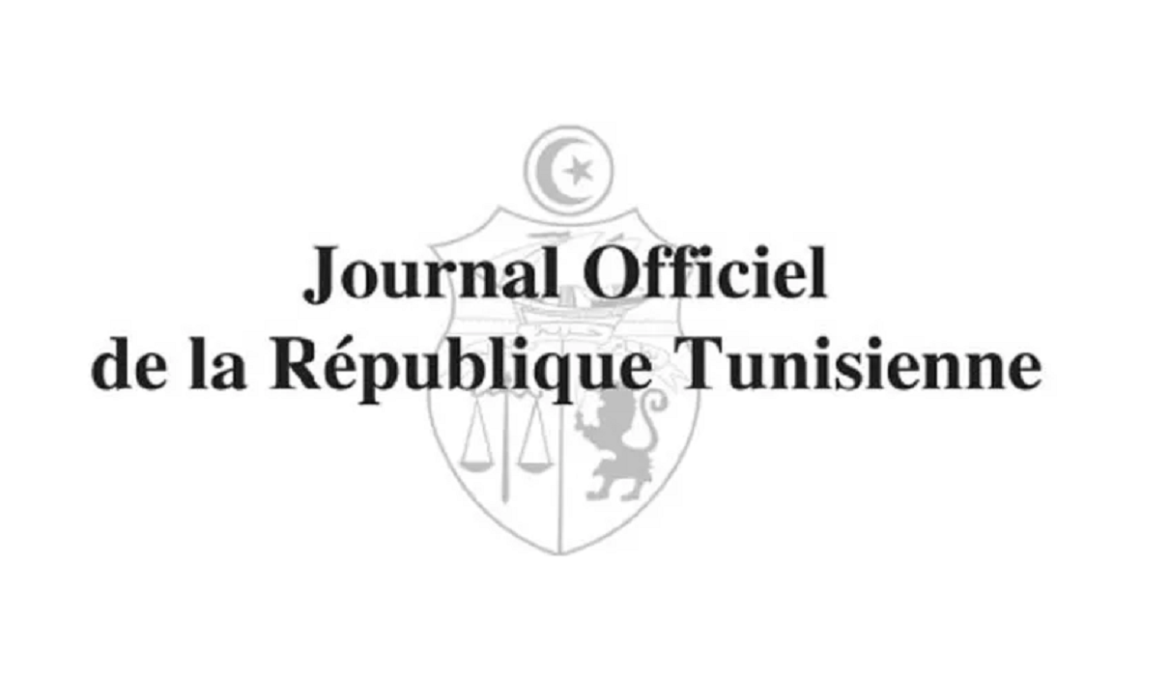 Sans titre 113 JORT: Publication de décrets relatifs à 3 conventions de prêt portant sur le financement du budget de l’Etat, l’appui à la filière céréalière et la réalisation des routes classées