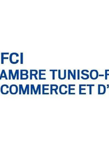 Sans titre 139 CCITF- French Tech Tunis : Signature d’une convention de partenariat