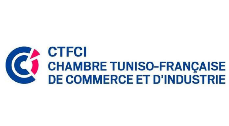 Sans titre 139 CCITF- French Tech Tunis : Signature d’une convention de partenariat