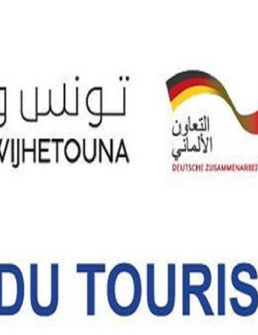 Sans titre 142 Tourisme durable: Un projet d'accompagnement au profit de 𝟭𝟵𝟬 𝗲𝗻𝘁𝗿𝗲𝗽𝗿𝗲𝗻𝗲𝘂𝗿𝘀 dans 7 gouvernorats du nord-ouest de la Tunisie