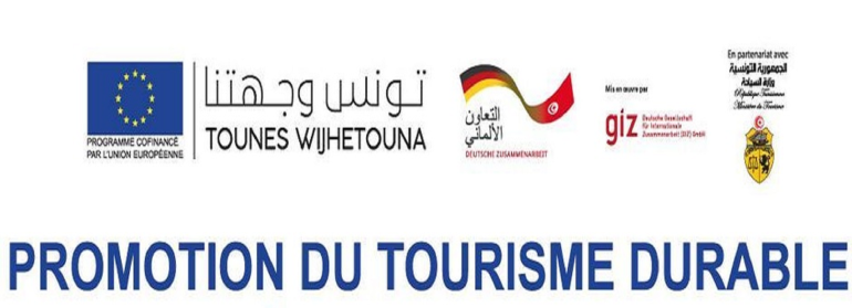 Sans titre 142 Tourisme durable: Un projet d'accompagnement au profit de 𝟭𝟵𝟬 𝗲𝗻𝘁𝗿𝗲𝗽𝗿𝗲𝗻𝗲𝘂𝗿𝘀 dans 7 gouvernorats du nord-ouest de la Tunisie