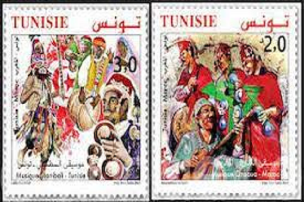 Sans titre 61 Poste: Emission de 23 timbres en hommage aux femmes tunisiennes