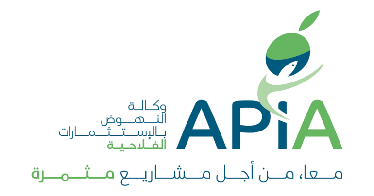 apia وكالة النهوض بالاستثمارات الفلاحية تفتح باب الترشح للمشاركة في دورة تدريبية