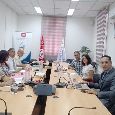 المعهد التونسي للقدرة التنافسية والدراسات الكمية