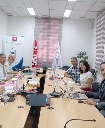 المعهد التونسي للقدرة التنافسية والدراسات الكمية