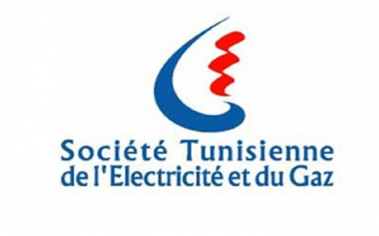 Sans titre 181 Coupure d'électricité: la situation sécuritaire est stable