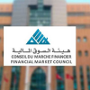 CMF: Démarrage des activités de la société de gestion de portefeuilles « MEDIN Fund Management Company »