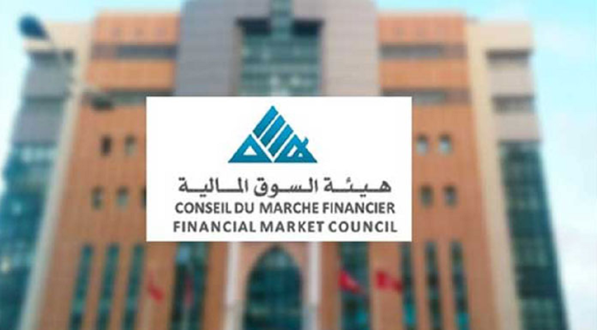 Sans titre 203 CMF: Démarrage des activités de la société de gestion de portefeuilles « MEDIN Fund Management Company »