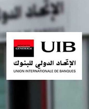 UIB