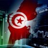 الإقتصاد التونسي في أرقام
