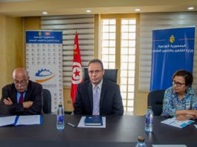 Sans titre 233 Propriété intellectuelle: Réunis à Tunis, les représentants des pays arabes s'accordent à rendre leurs conclaves annuels et à renforcer la coordination