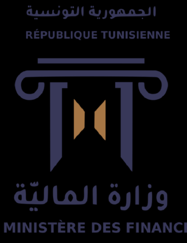 Sans titre 79 La Tunisie a emprunté environ 1150 MD auprès des banques locales, depuis le début de l'année 2023