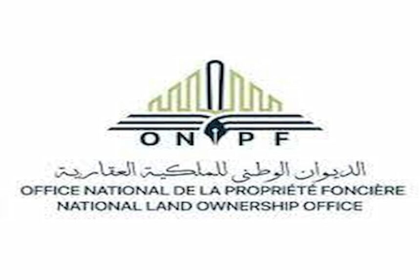 lOffice national de la propriete fonciere 1 860x573 1 Réduction des délais d’examen des demandes d’enregistrement des opérations foncières