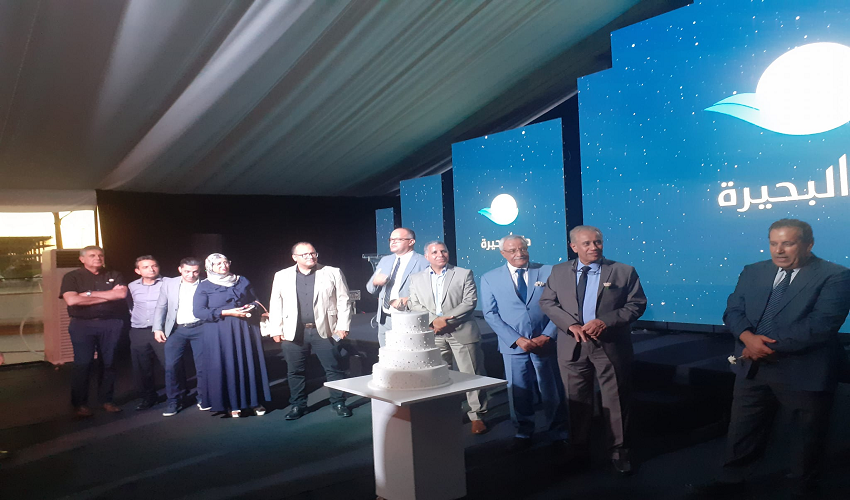 البحيرة شركة البحيرة تعلن عن إطلاق مشروعها الجديد "درة البحيرة 2"