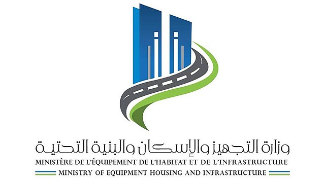 Logo ministere de l equipement et de l habitat Mise en place d'un plan de travail pour la promotion de construction des logements et la résolution des problèmes du secteur