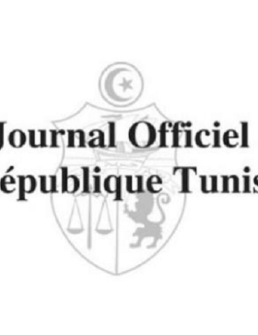 Sans titre 1 Port de Tunis-Goulette-Radès: Abattement des droits de stationnement et du tarif maxima de gardiennage pour les marchandises en séjour prolongé